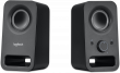 Z150 2.0 Multimedia Speakers