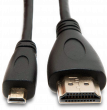 Quiet PC Micro-HDMI to HDMI 1.5m Cable